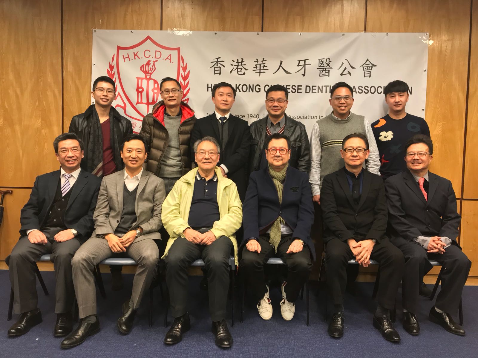 本會舉辦的牙齒矯正講座